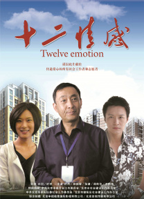 福利视频 一区二区